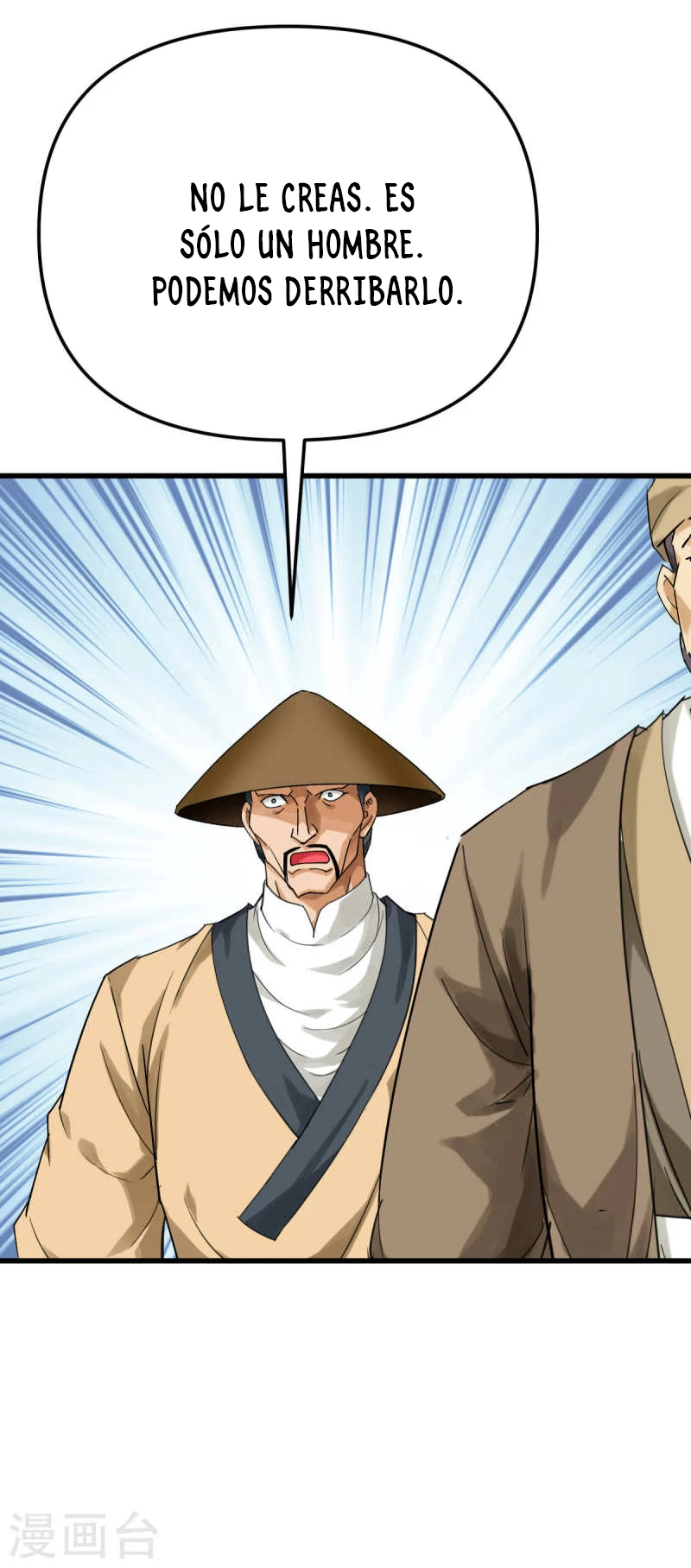 Renacimiento del Gran Dios > Capitulo 156 > Page 101