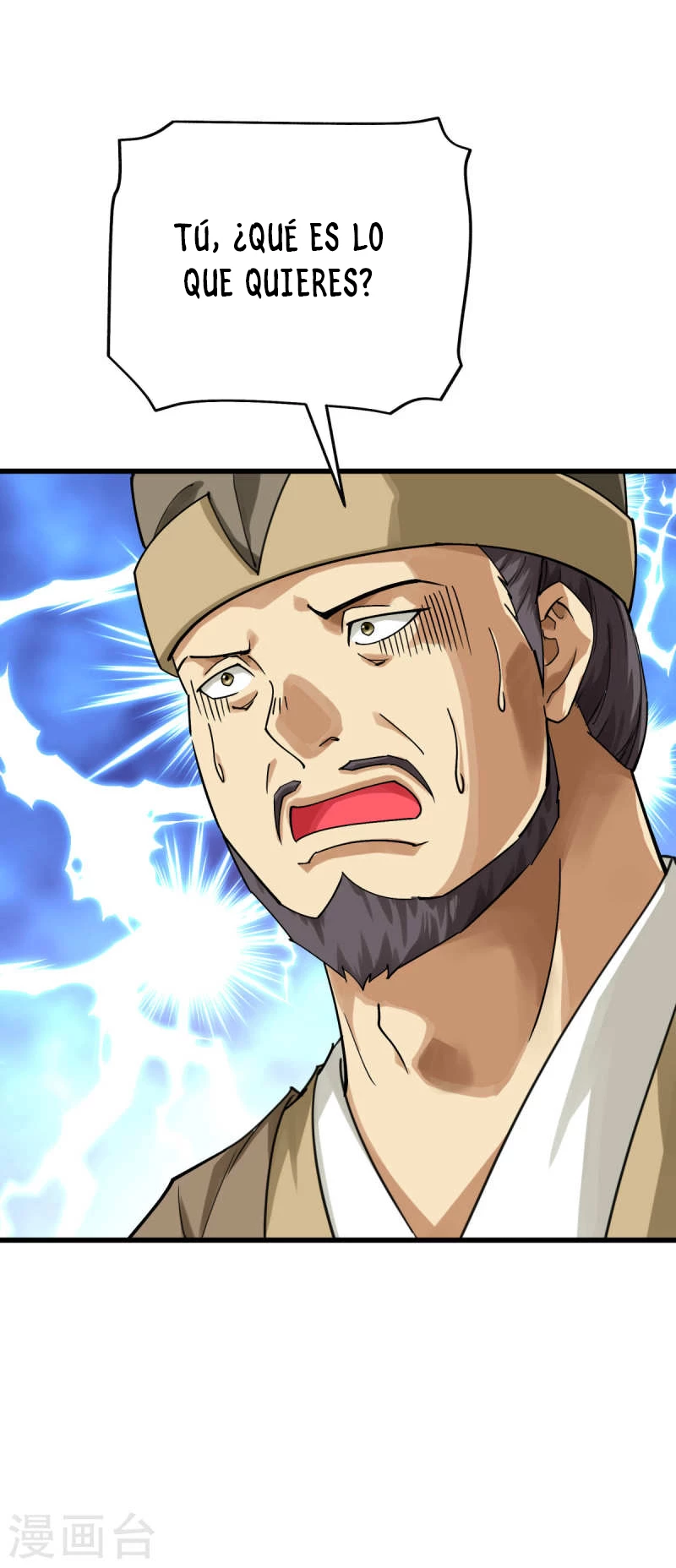 Renacimiento del Gran Dios > Capitulo 156 > Page 141