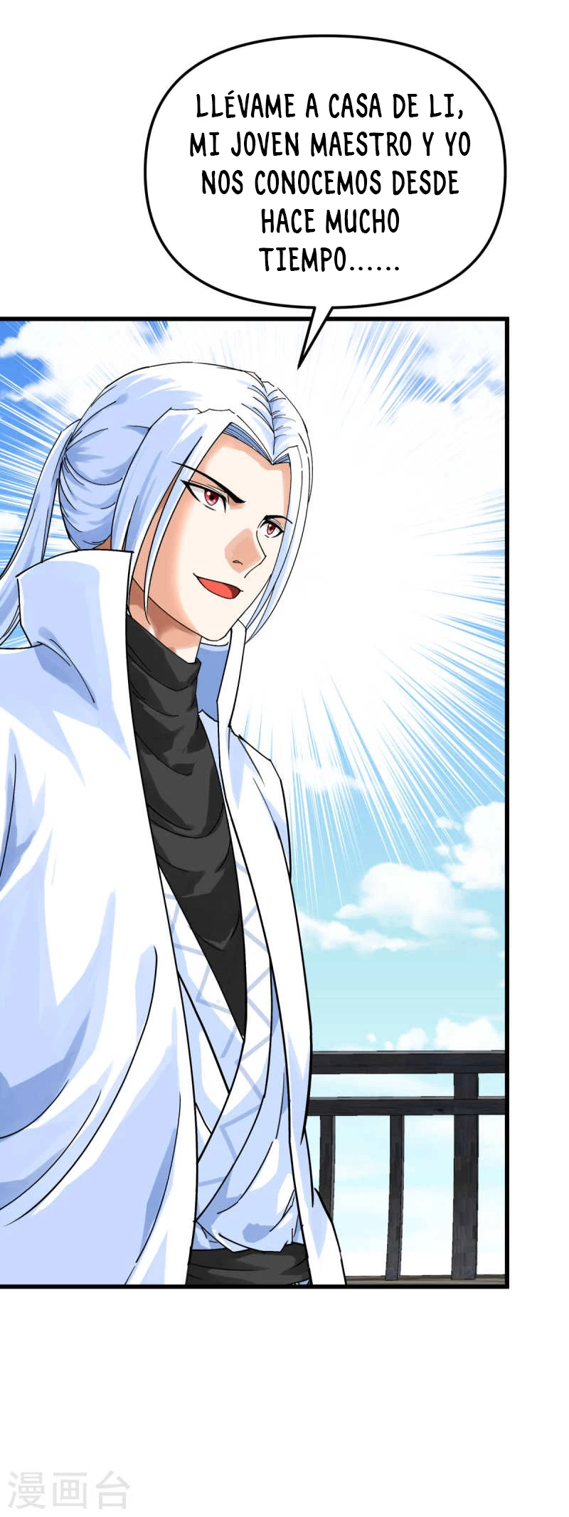 Renacimiento del Gran Dios > Capitulo 156 > Page 151