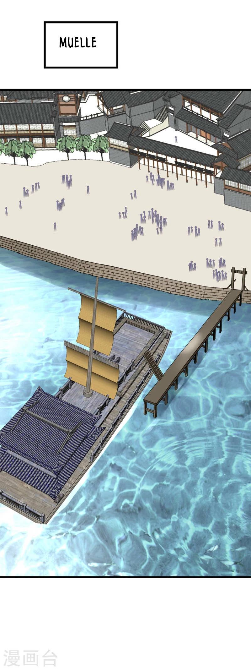 Renacimiento del Gran Dios > Capitulo 156 > Page 181