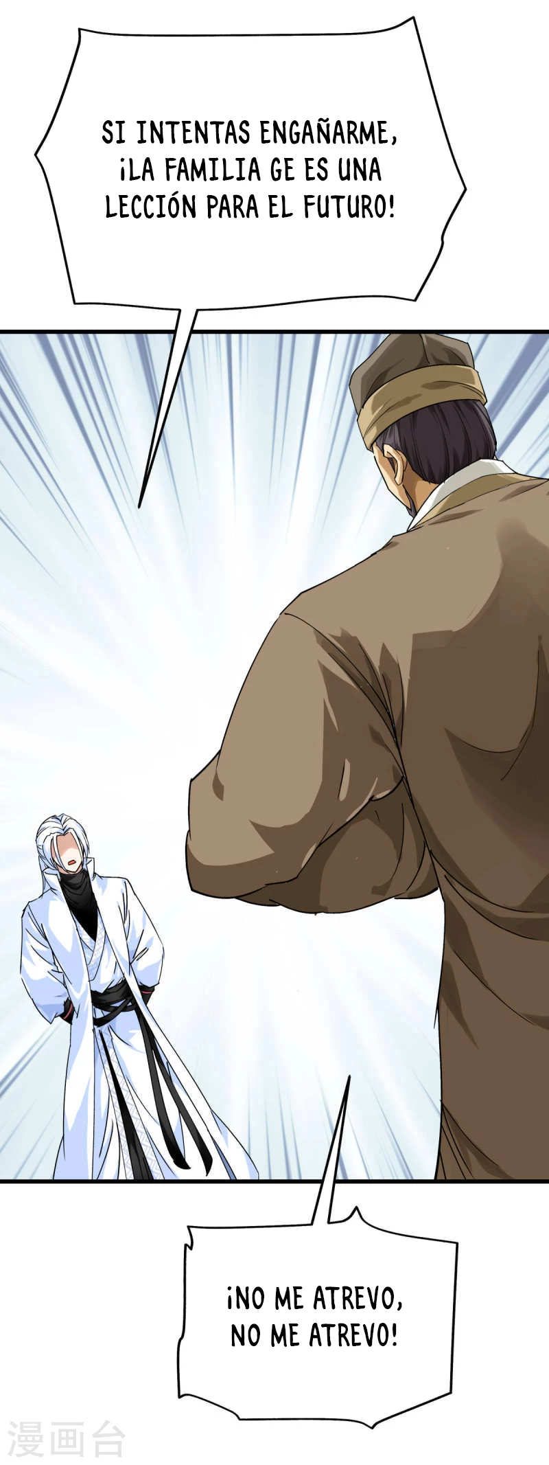 Renacimiento del Gran Dios > Capitulo 156 > Page 211