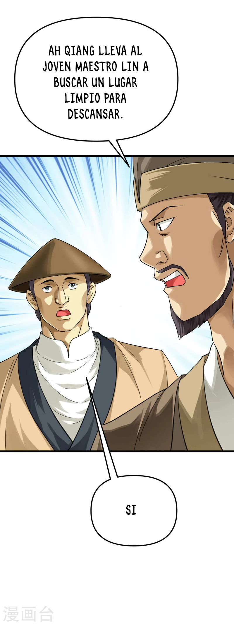 Renacimiento del Gran Dios > Capitulo 156 > Page 221