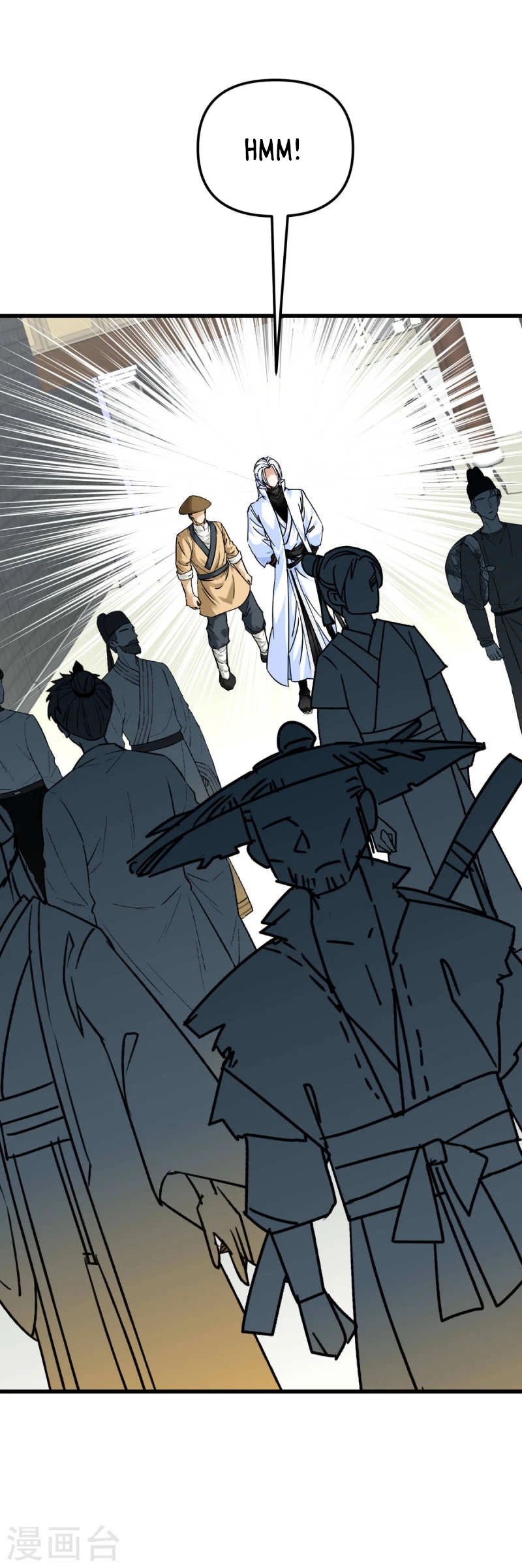 Renacimiento del Gran Dios > Capitulo 156 > Page 241