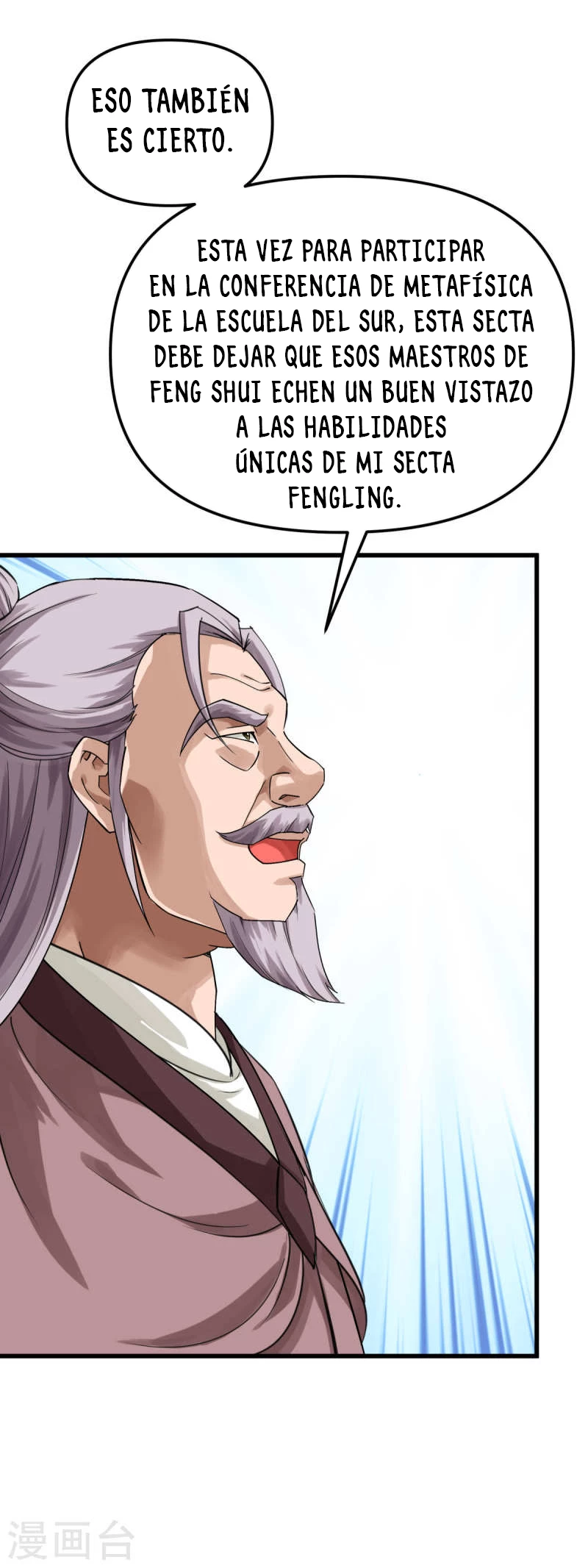 Renacimiento del Gran Dios > Capitulo 156 > Page 311