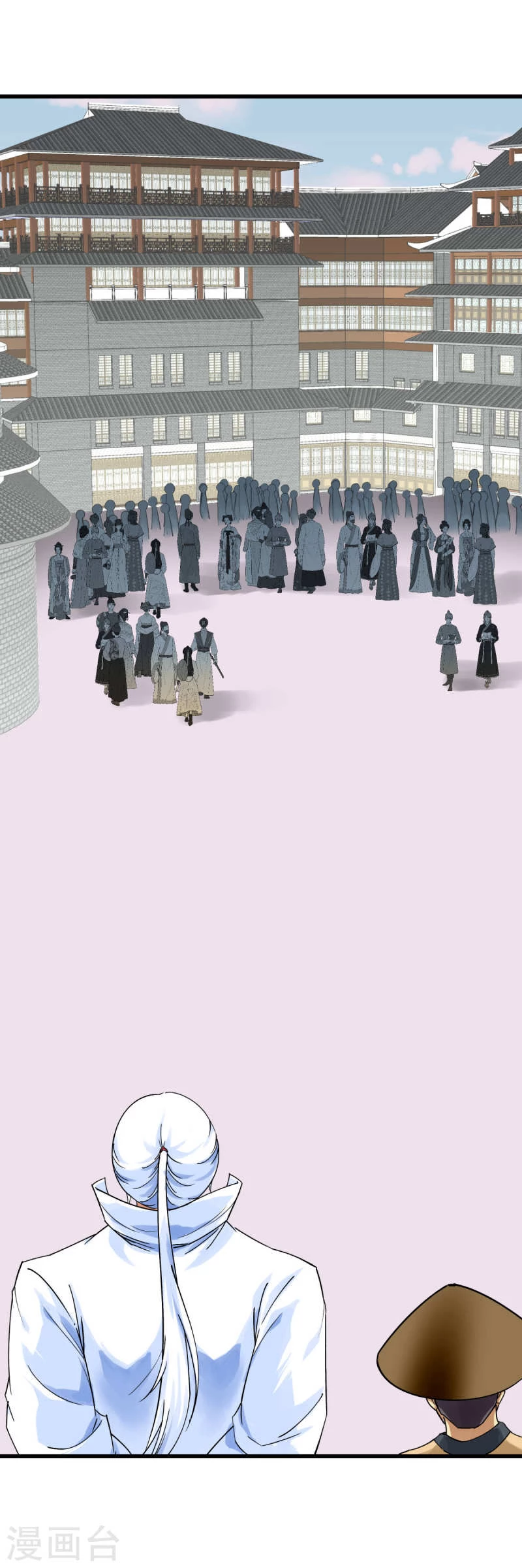 Renacimiento del Gran Dios > Capitulo 156 > Page 331