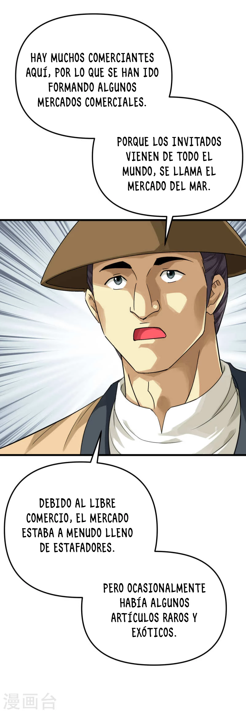 Renacimiento del Gran Dios > Capitulo 156 > Page 361