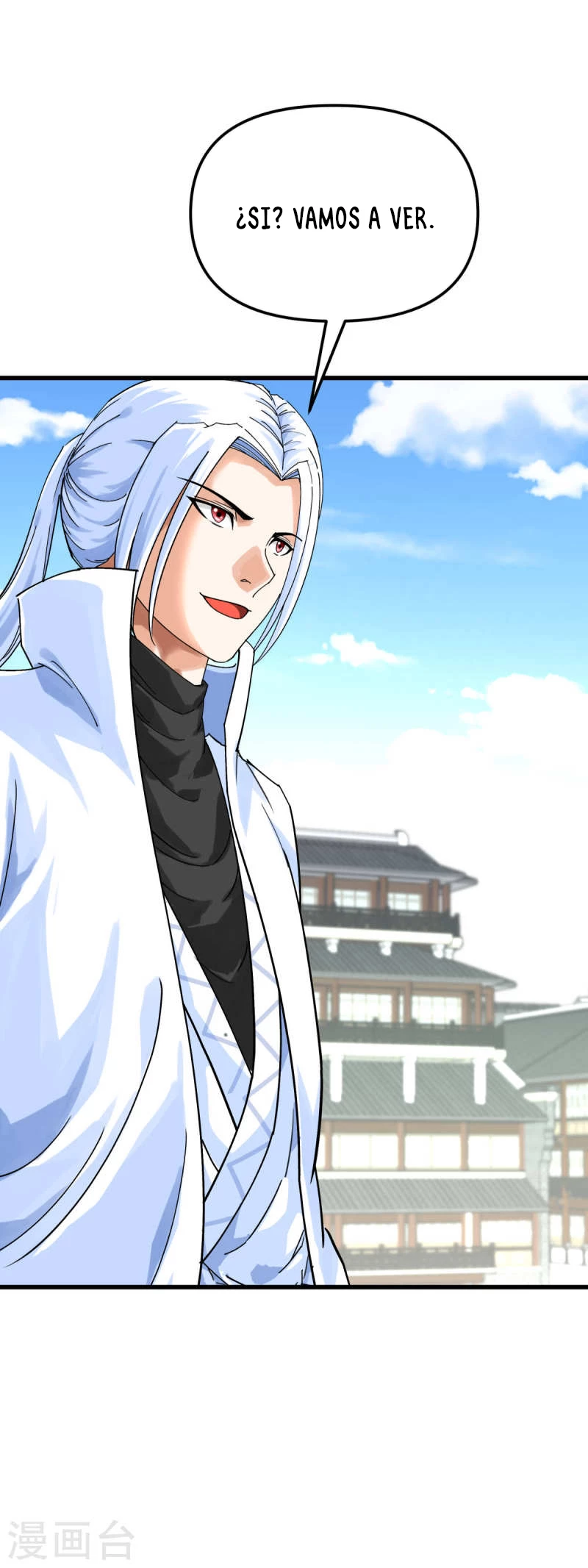 Renacimiento del Gran Dios > Capitulo 156 > Page 371