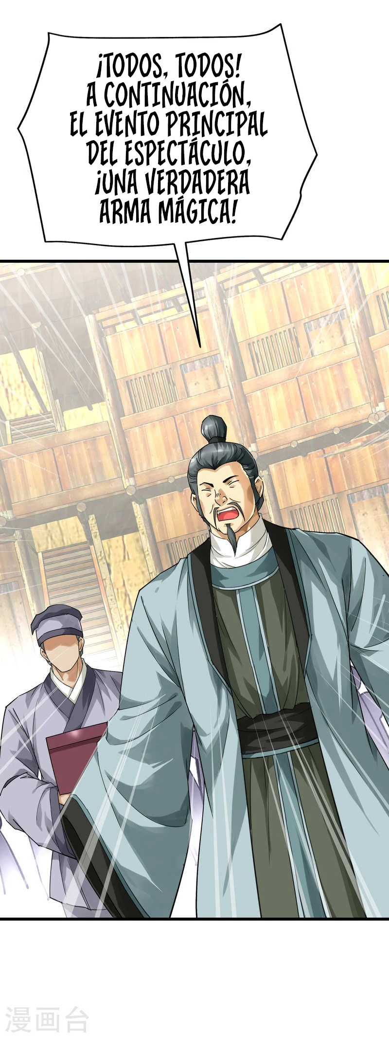 Renacimiento del Gran Dios > Capitulo 157 > Page 21