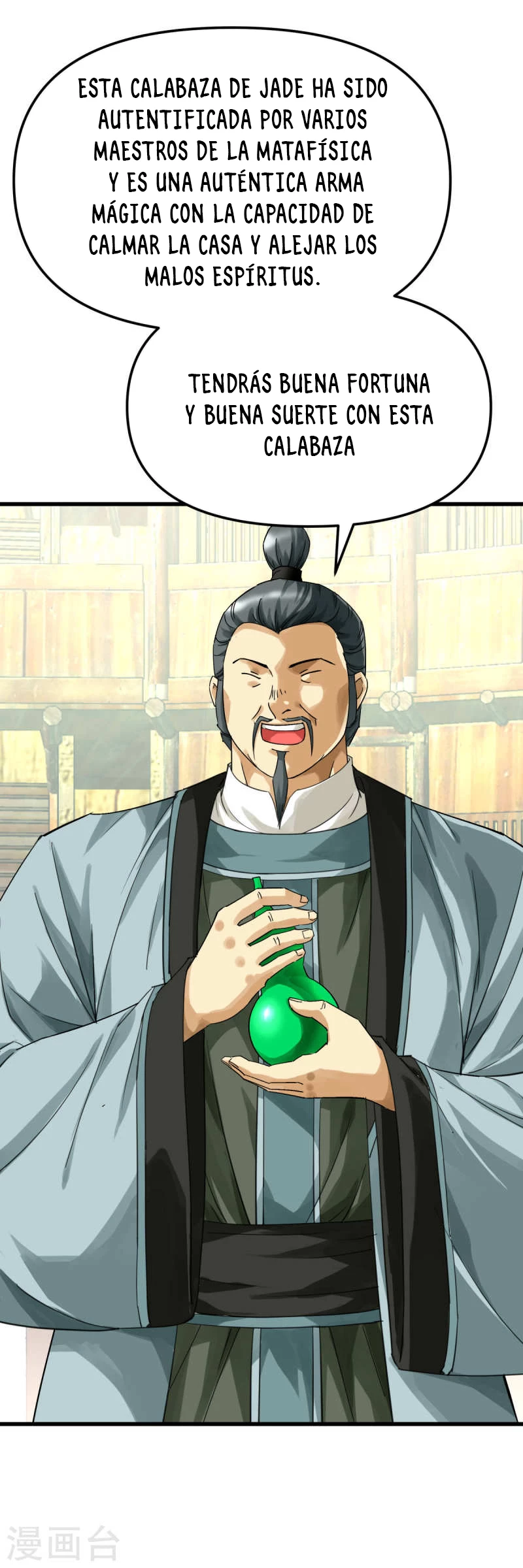 Renacimiento del Gran Dios > Capitulo 157 > Page 41