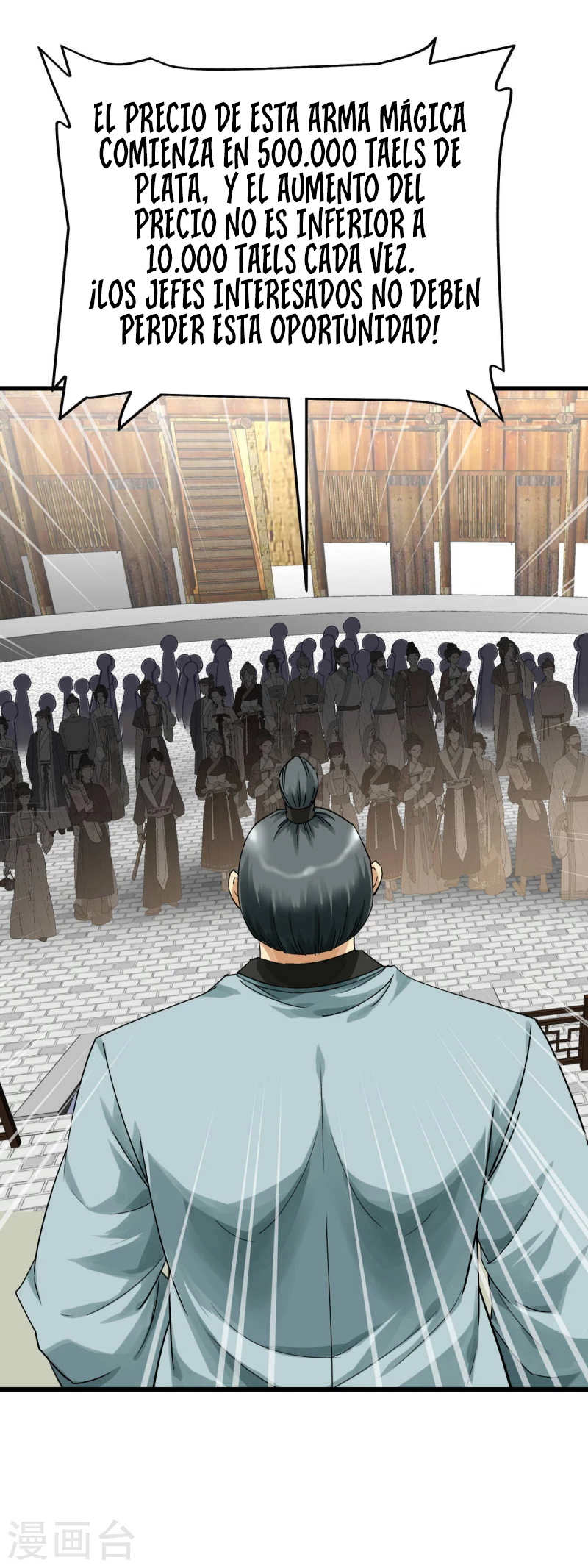 Renacimiento del Gran Dios > Capitulo 157 > Page 51