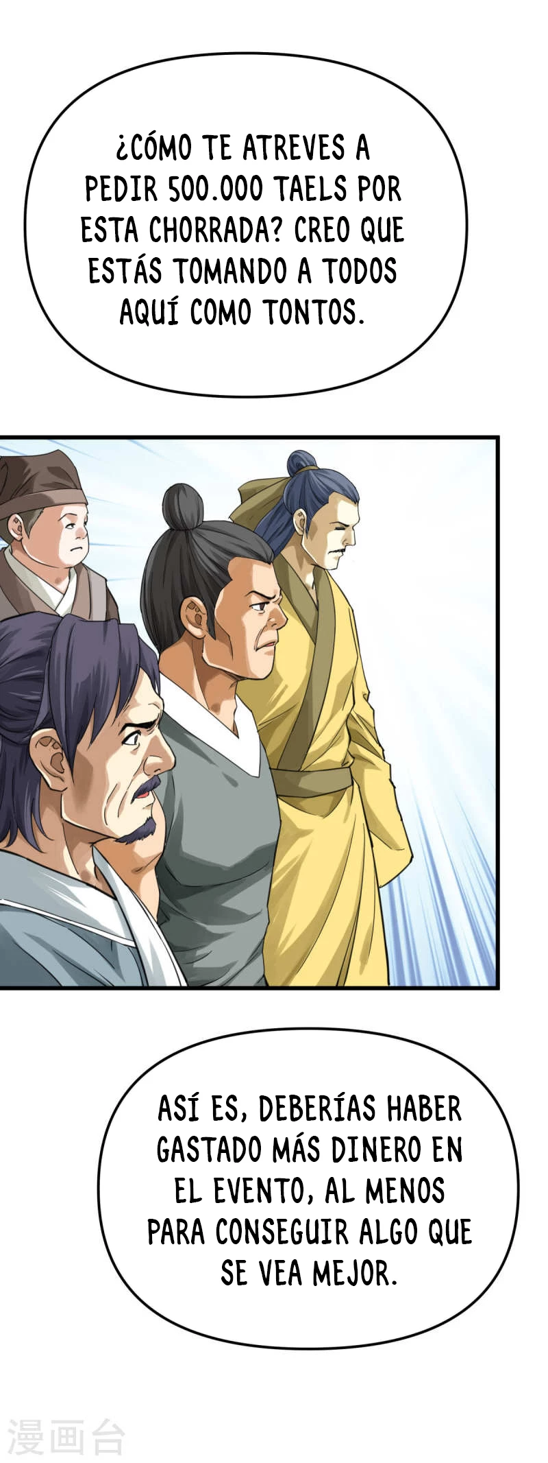 Renacimiento del Gran Dios > Capitulo 157 > Page 61