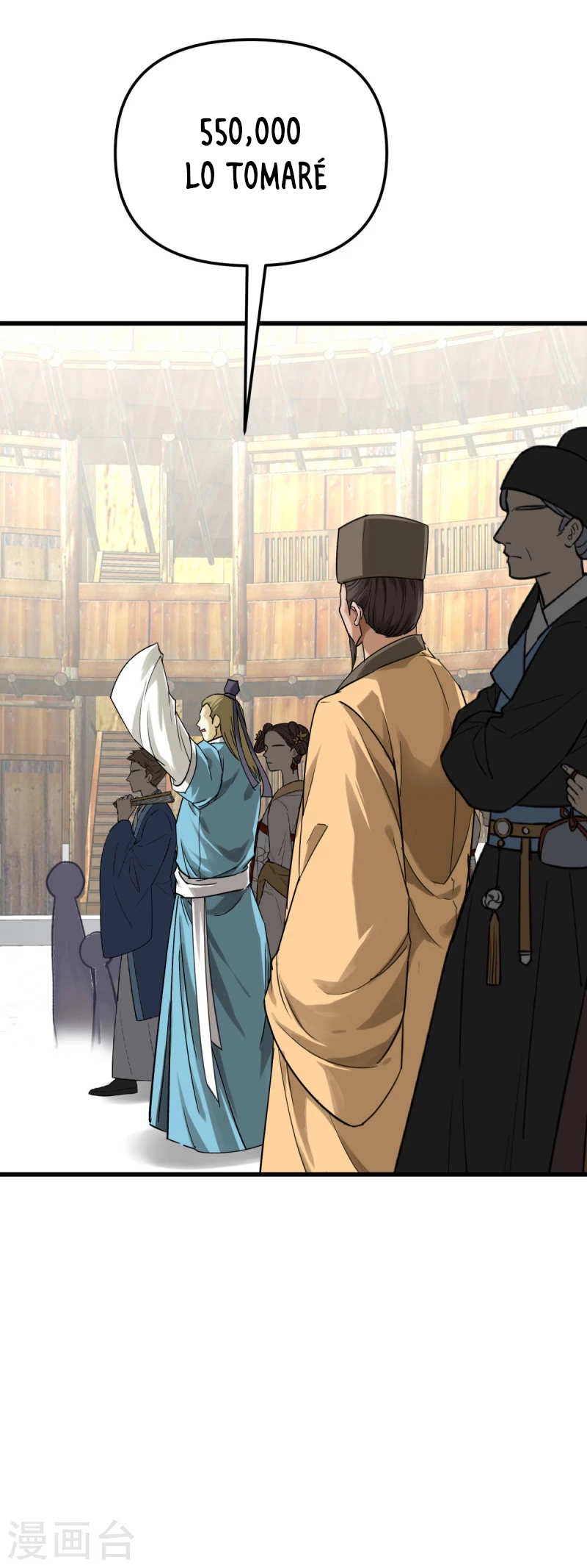 Renacimiento del Gran Dios > Capitulo 157 > Page 71