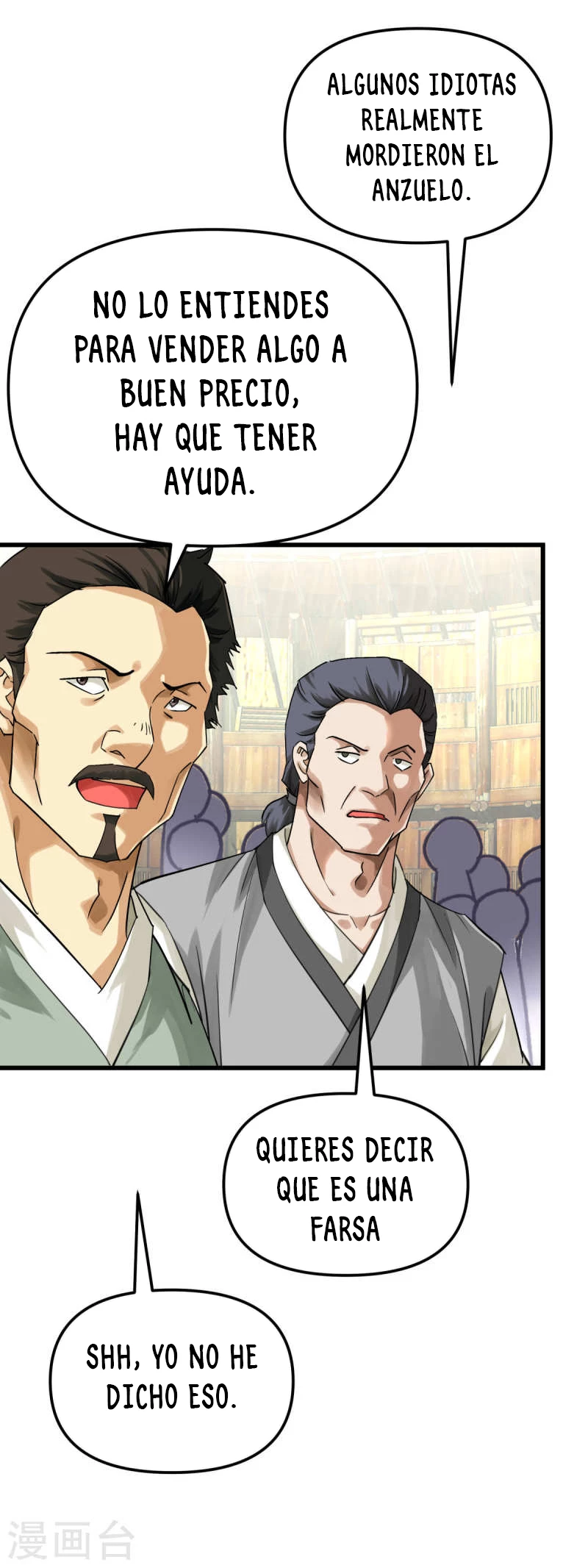 Renacimiento del Gran Dios > Capitulo 157 > Page 81