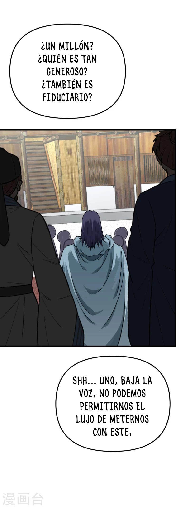 Renacimiento del Gran Dios > Capitulo 157 > Page 141