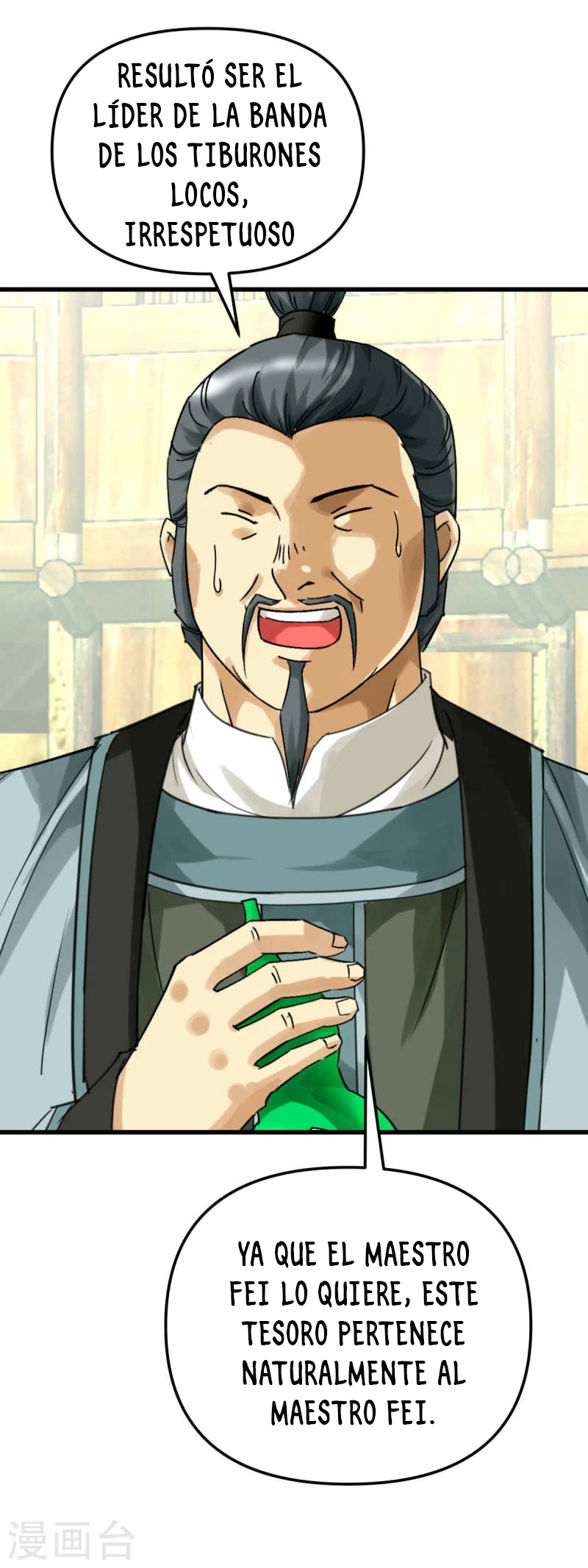 Renacimiento del Gran Dios > Capitulo 157 > Page 151