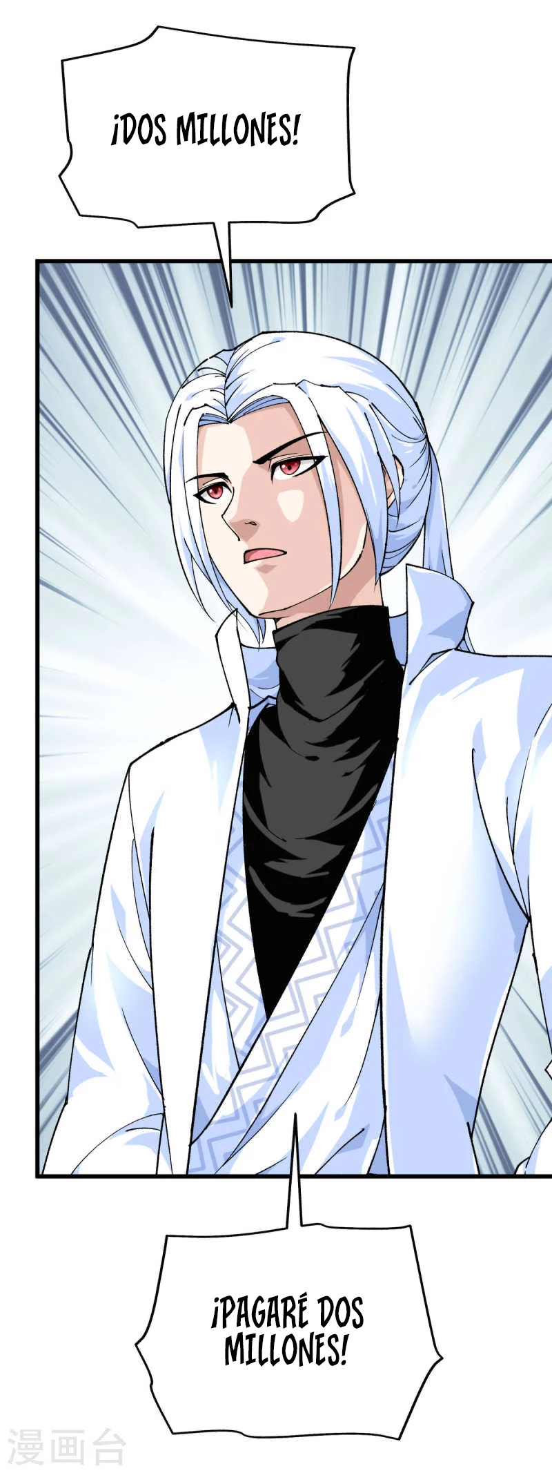 Renacimiento del Gran Dios > Capitulo 157 > Page 161