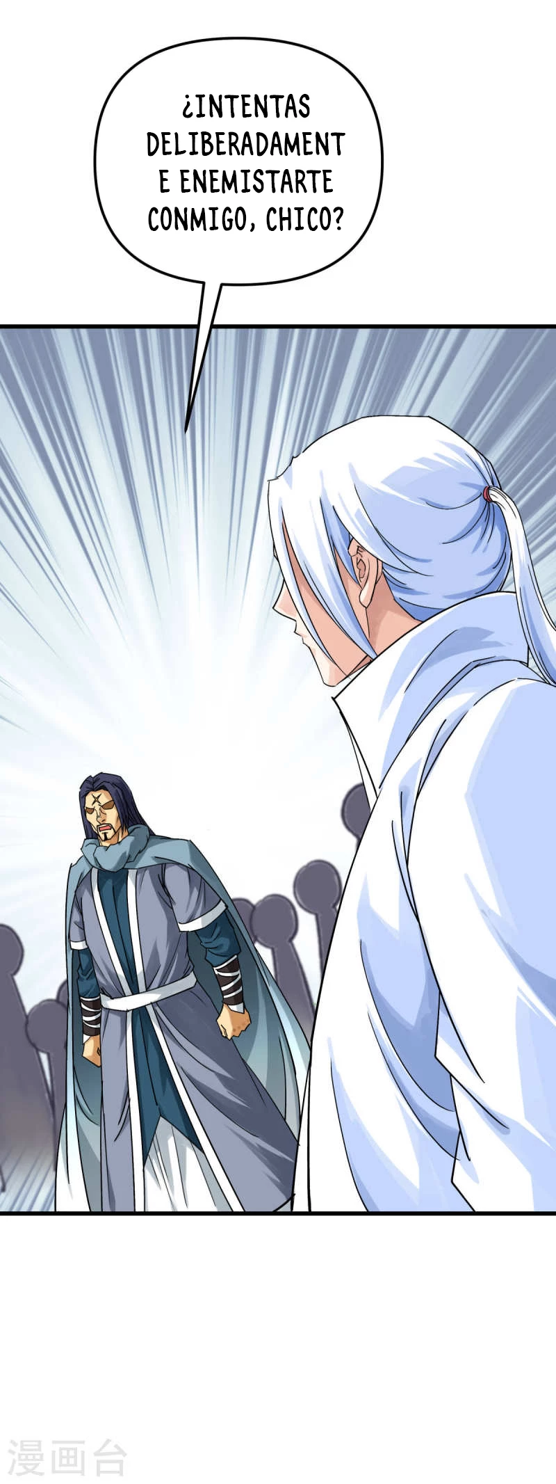 Renacimiento del Gran Dios > Capitulo 157 > Page 191