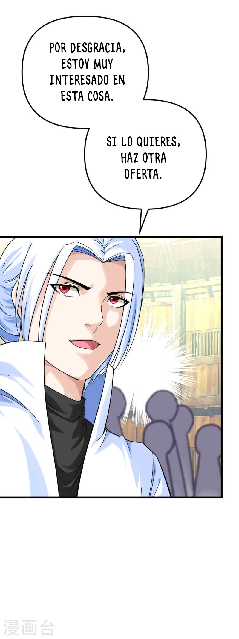 Renacimiento del Gran Dios > Capitulo 157 > Page 201