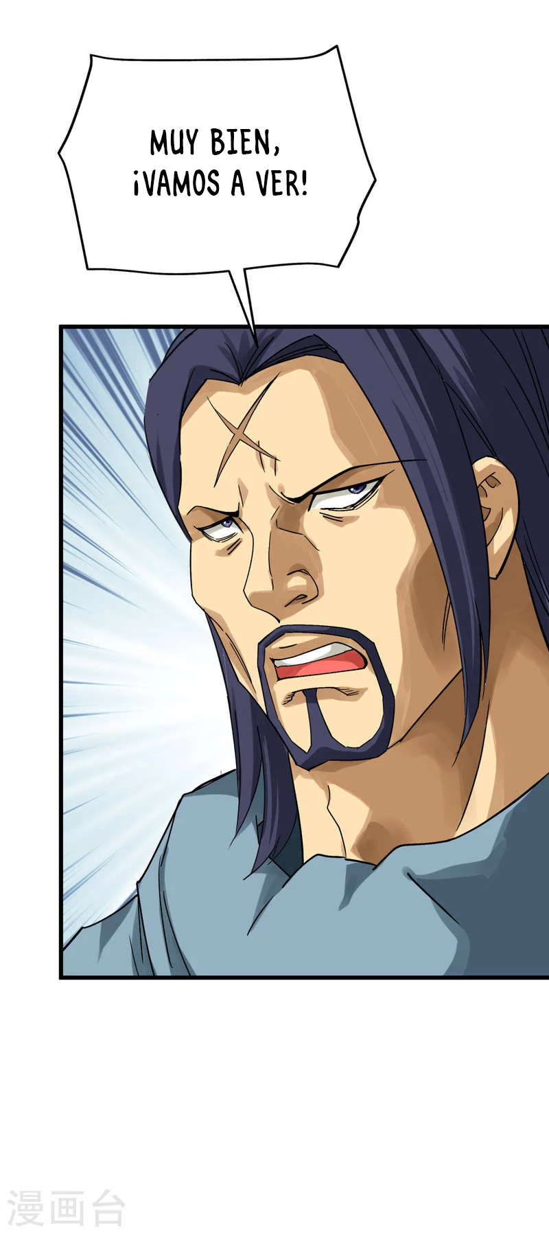 Renacimiento del Gran Dios > Capitulo 157 > Page 211