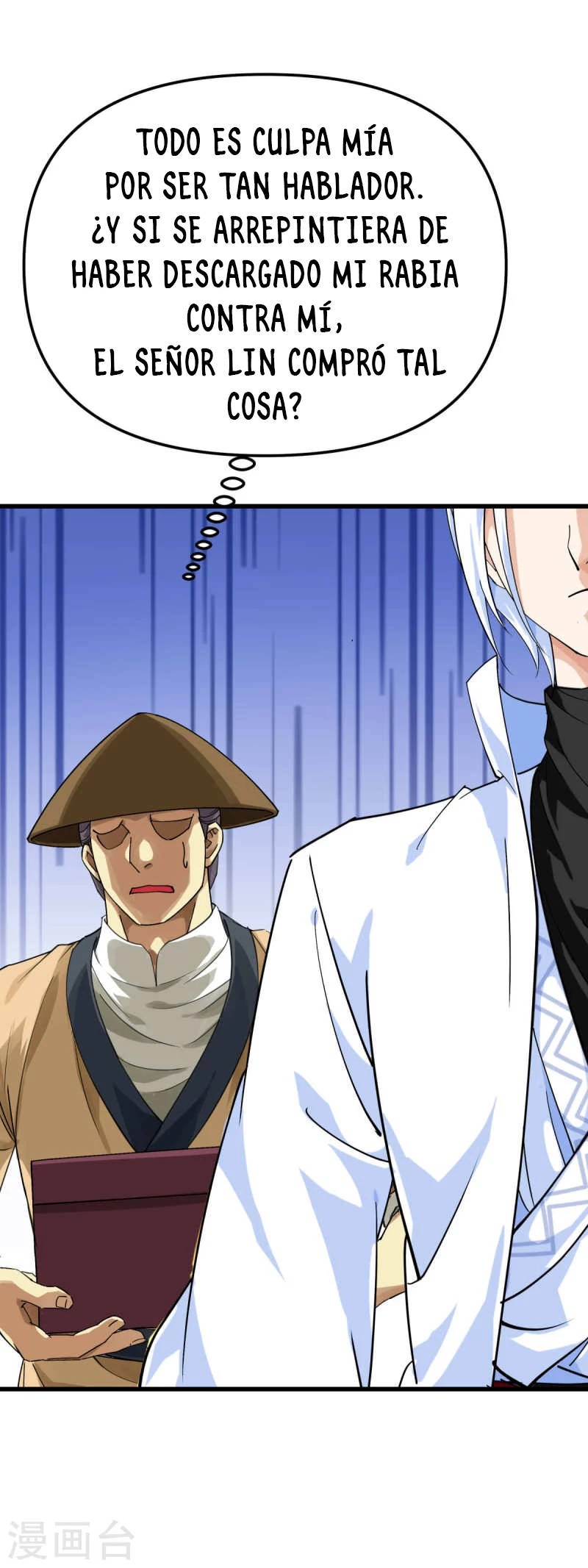 Renacimiento del Gran Dios > Capitulo 157 > Page 231