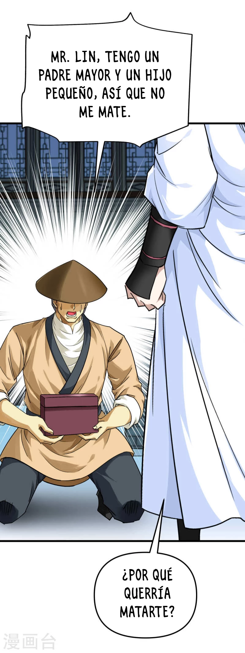 Renacimiento del Gran Dios > Capitulo 157 > Page 261