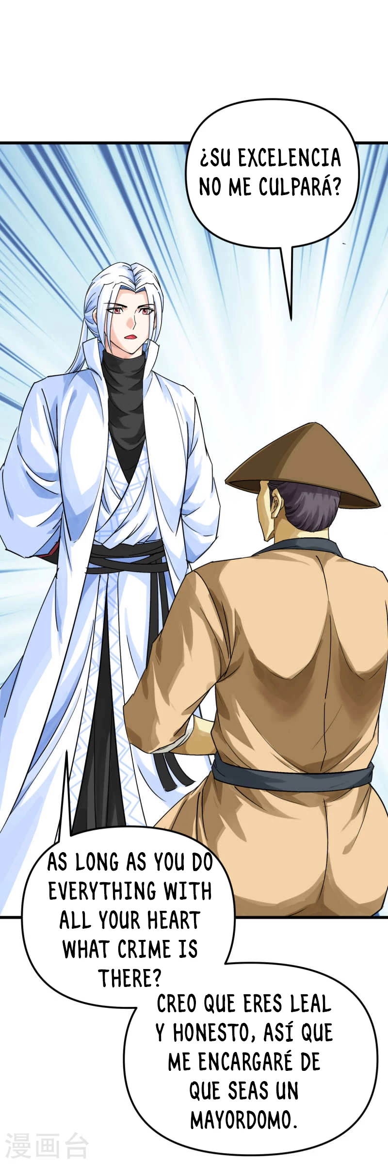 Renacimiento del Gran Dios > Capitulo 157 > Page 281