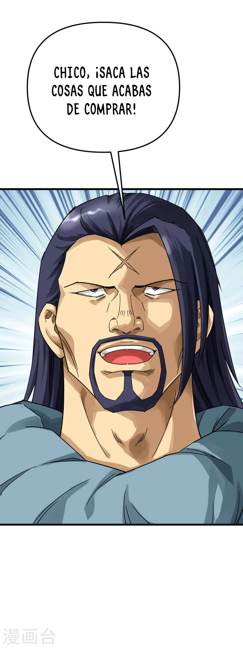 Renacimiento del Gran Dios > Capitulo 157 > Page 321