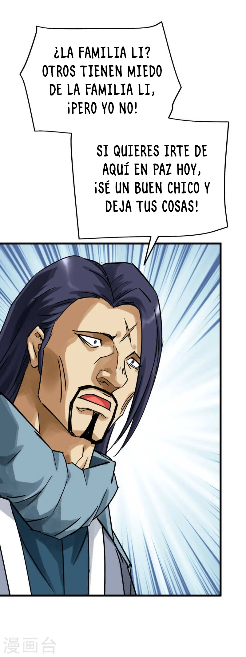 Renacimiento del Gran Dios > Capitulo 157 > Page 341