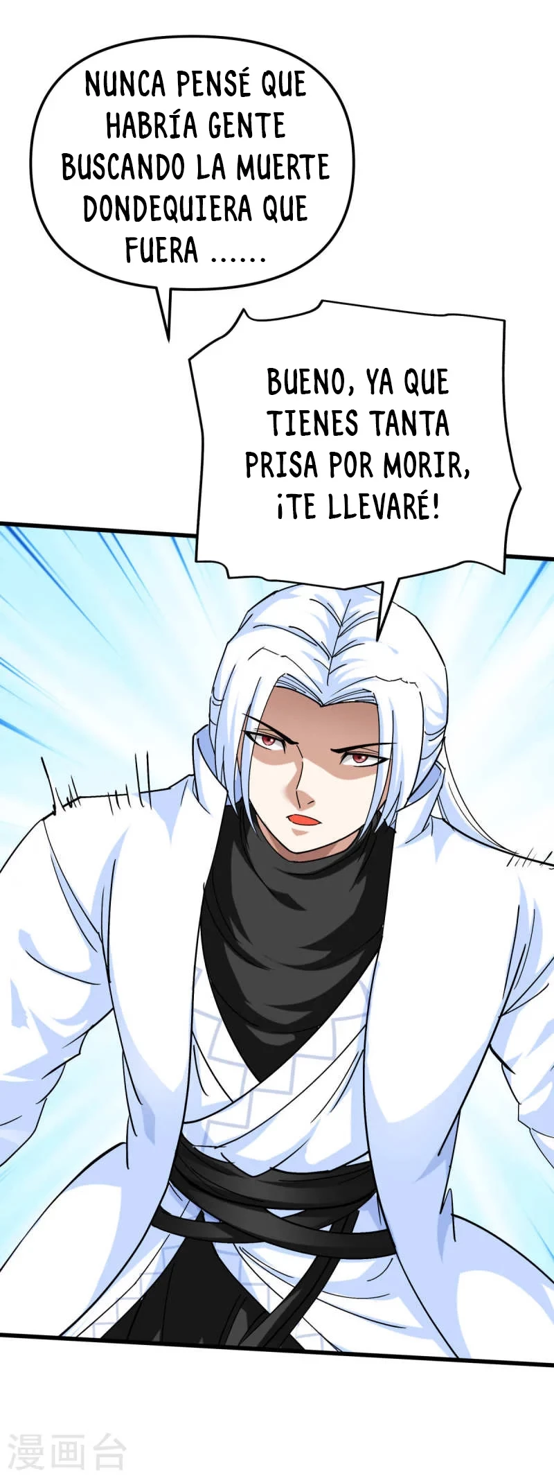 Renacimiento del Gran Dios > Capitulo 157 > Page 351