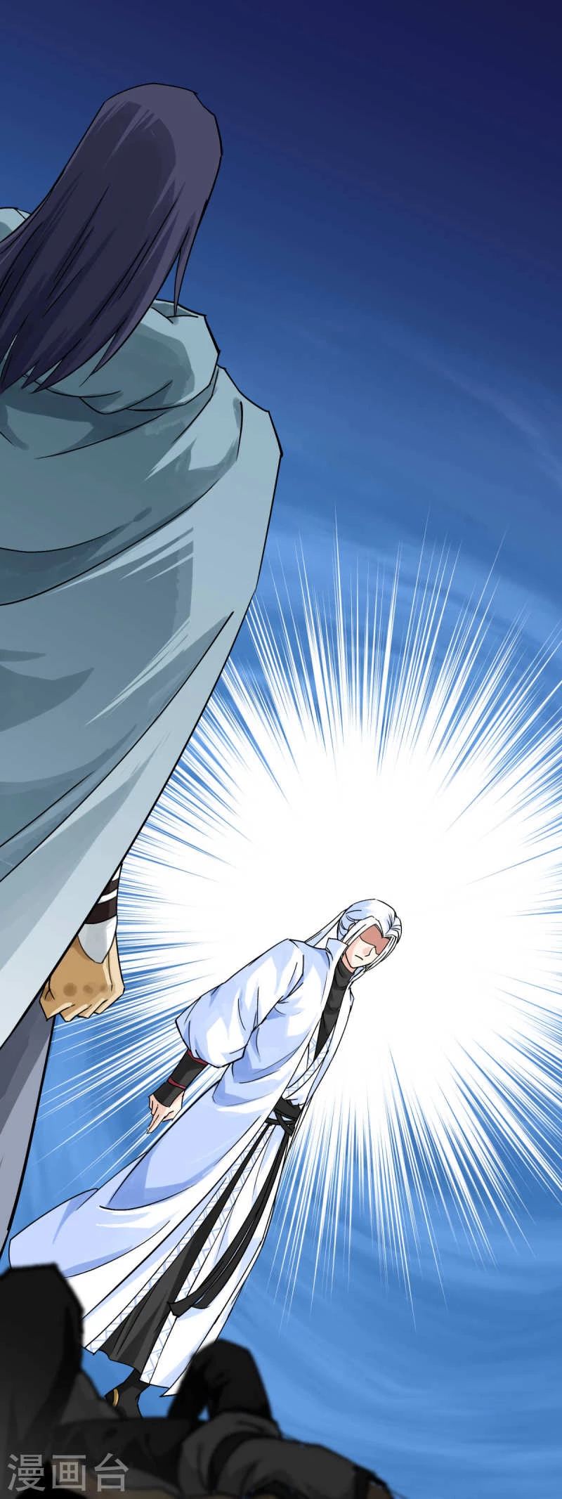 Renacimiento del Gran Dios > Capitulo 157 > Page 371