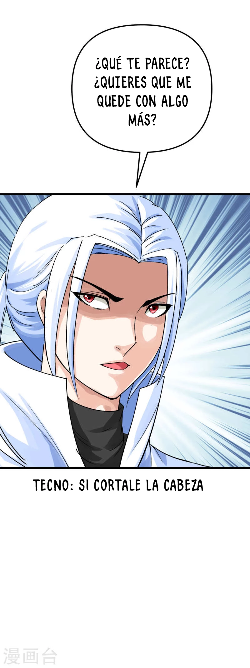 Renacimiento del Gran Dios > Capitulo 157 > Page 381