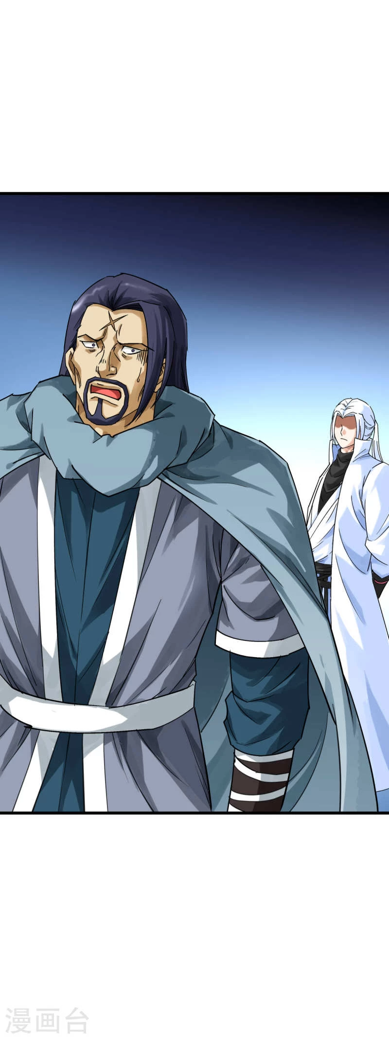 Renacimiento del Gran Dios > Capitulo 158 > Page 31