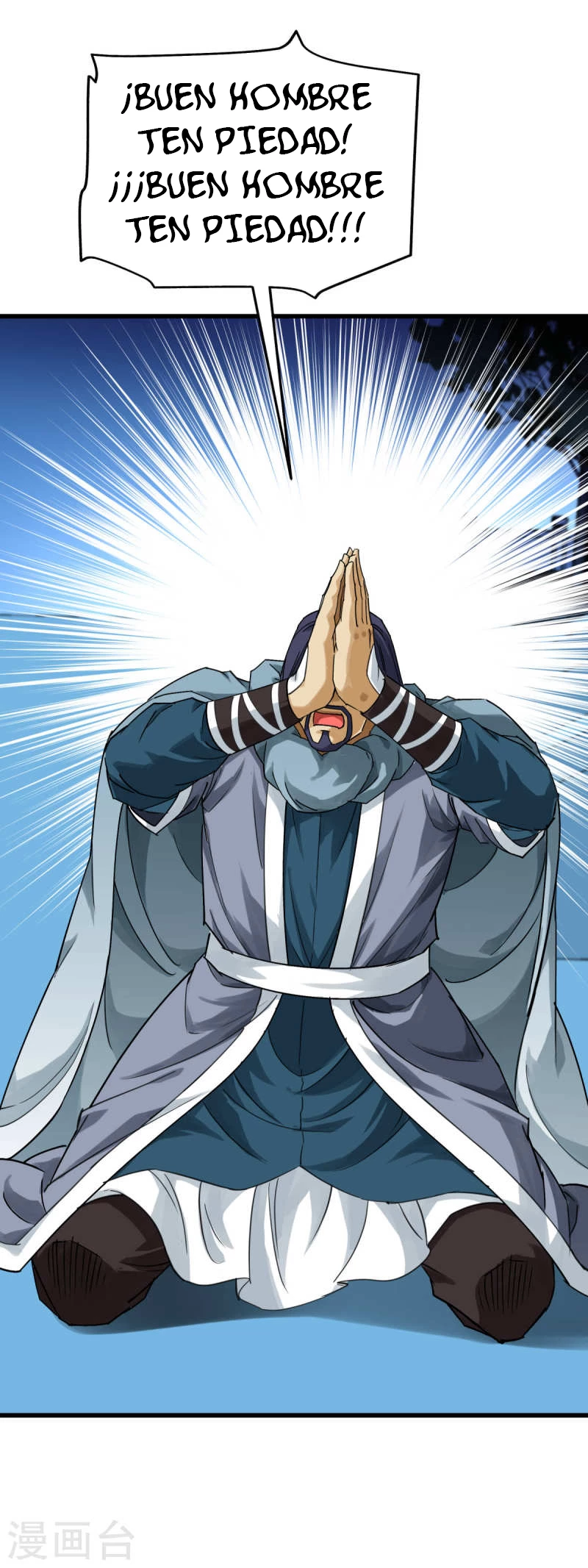 Renacimiento del Gran Dios > Capitulo 158 > Page 61