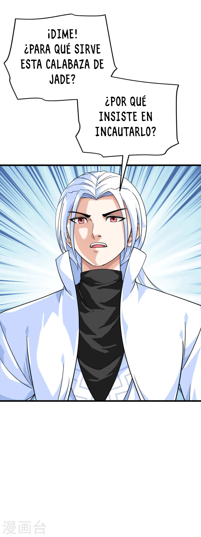 Renacimiento del Gran Dios > Capitulo 158 > Page 71