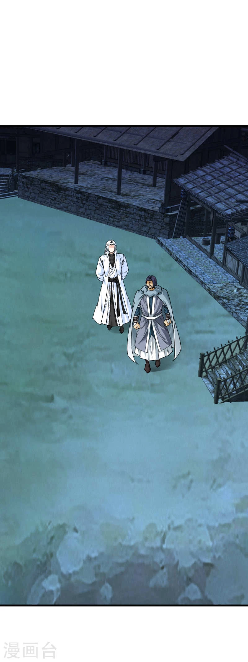 Renacimiento del Gran Dios > Capitulo 158 > Page 121