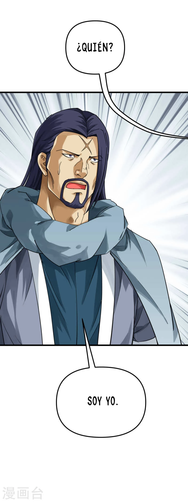 Renacimiento del Gran Dios > Capitulo 158 > Page 151