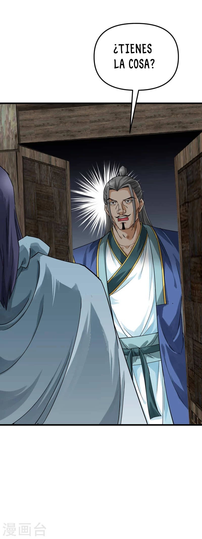 Renacimiento del Gran Dios > Capitulo 158 > Page 161