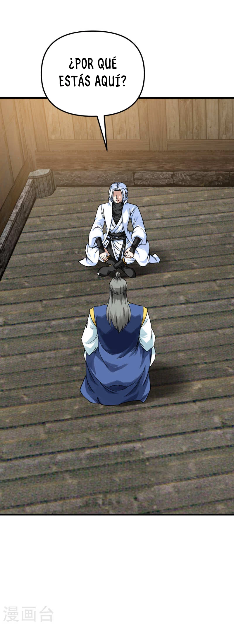 Renacimiento del Gran Dios > Capitulo 158 > Page 191