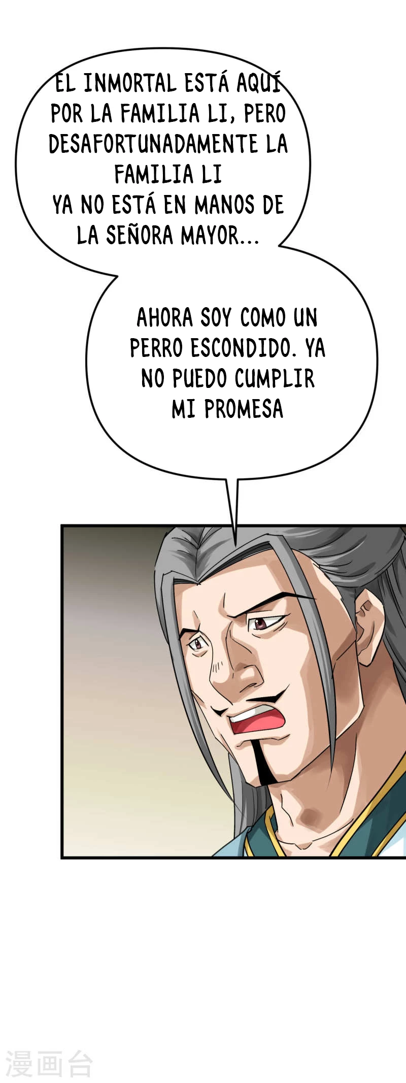 Renacimiento del Gran Dios > Capitulo 158 > Page 201