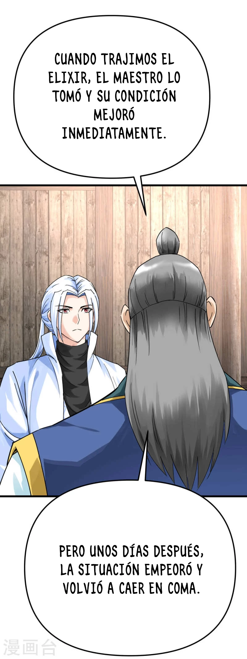 Renacimiento del Gran Dios > Capitulo 158 > Page 221