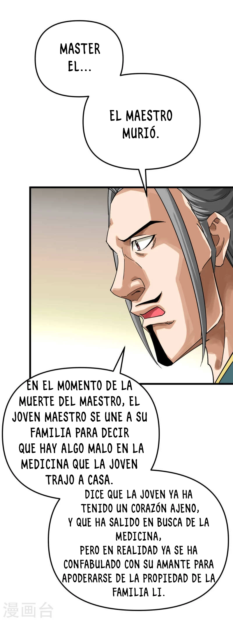 Renacimiento del Gran Dios > Capitulo 158 > Page 231