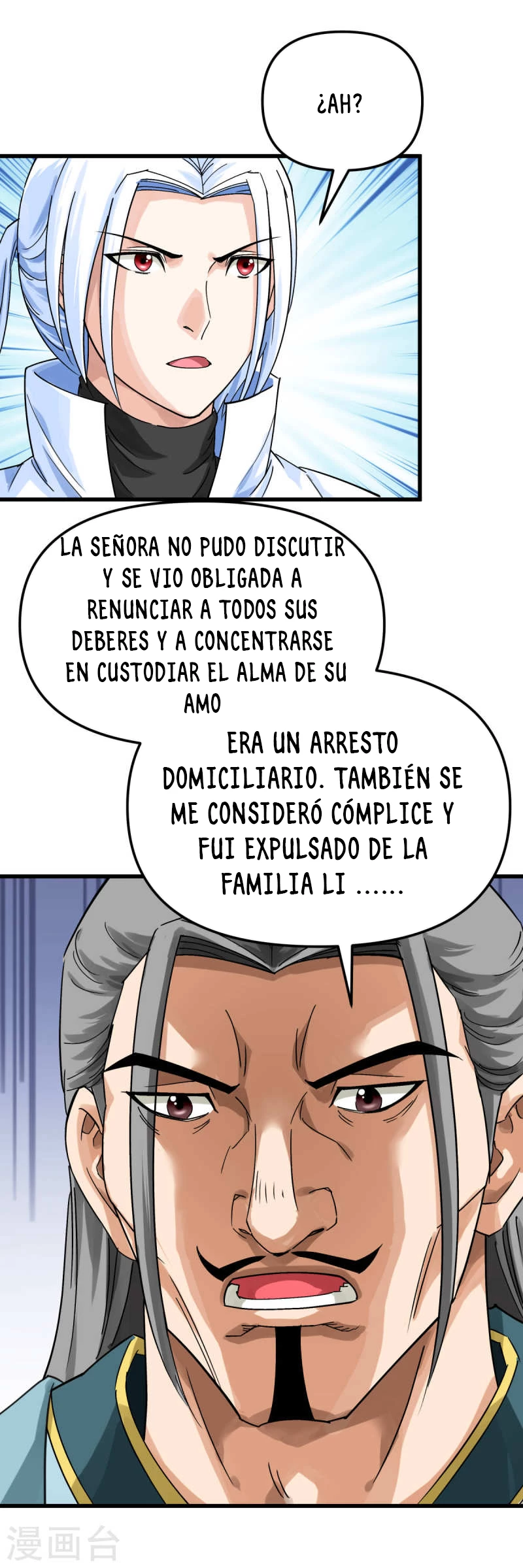 Renacimiento del Gran Dios > Capitulo 158 > Page 241