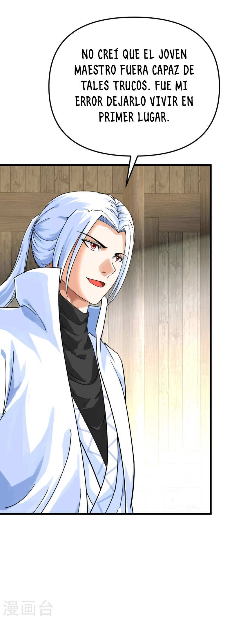 Renacimiento del Gran Dios > Capitulo 158 > Page 251