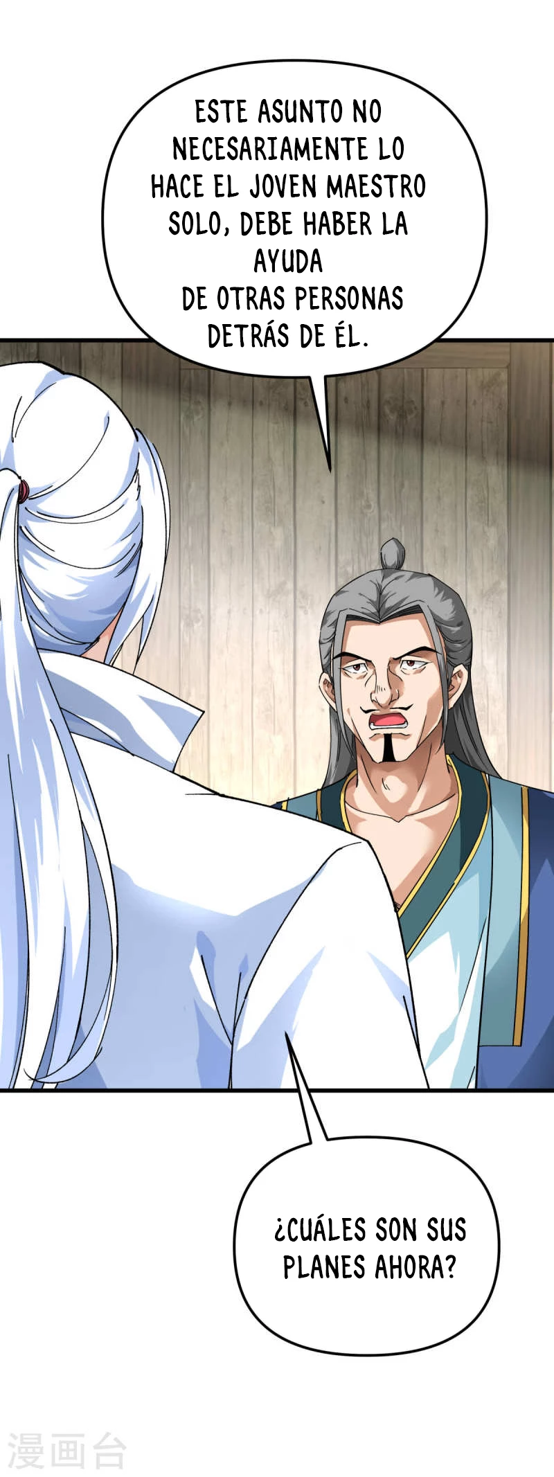 Renacimiento del Gran Dios > Capitulo 158 > Page 261