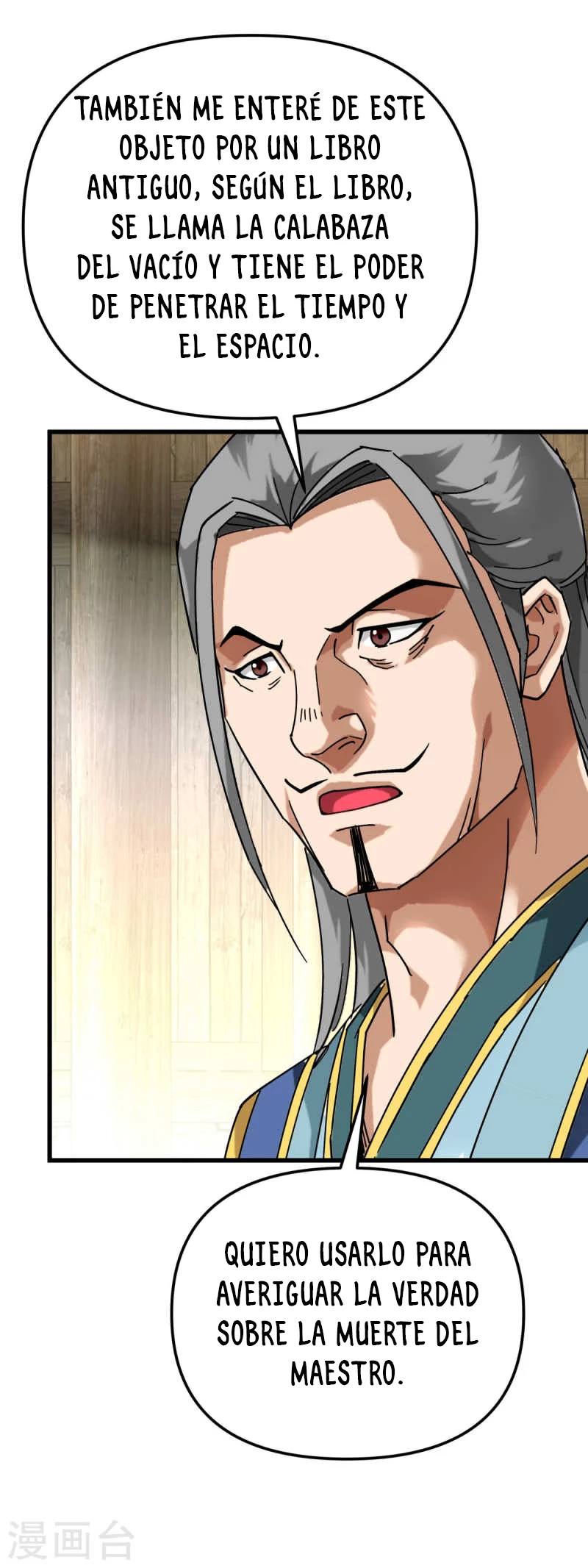 Renacimiento del Gran Dios > Capitulo 158 > Page 301