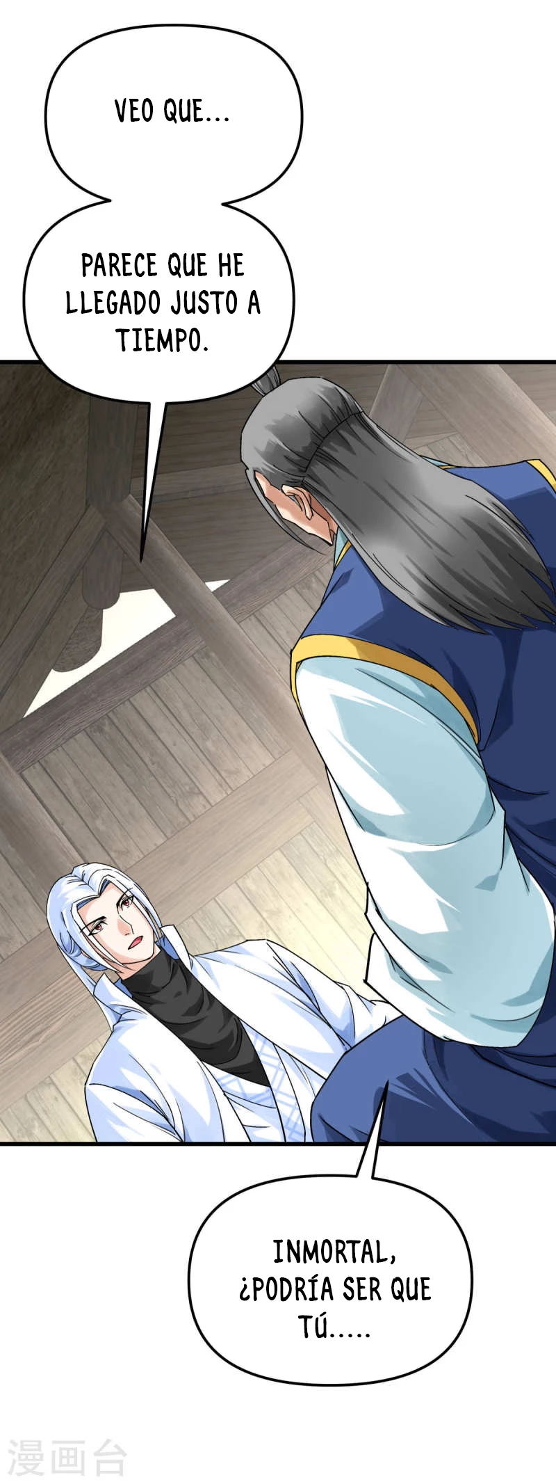 Renacimiento del Gran Dios > Capitulo 158 > Page 311