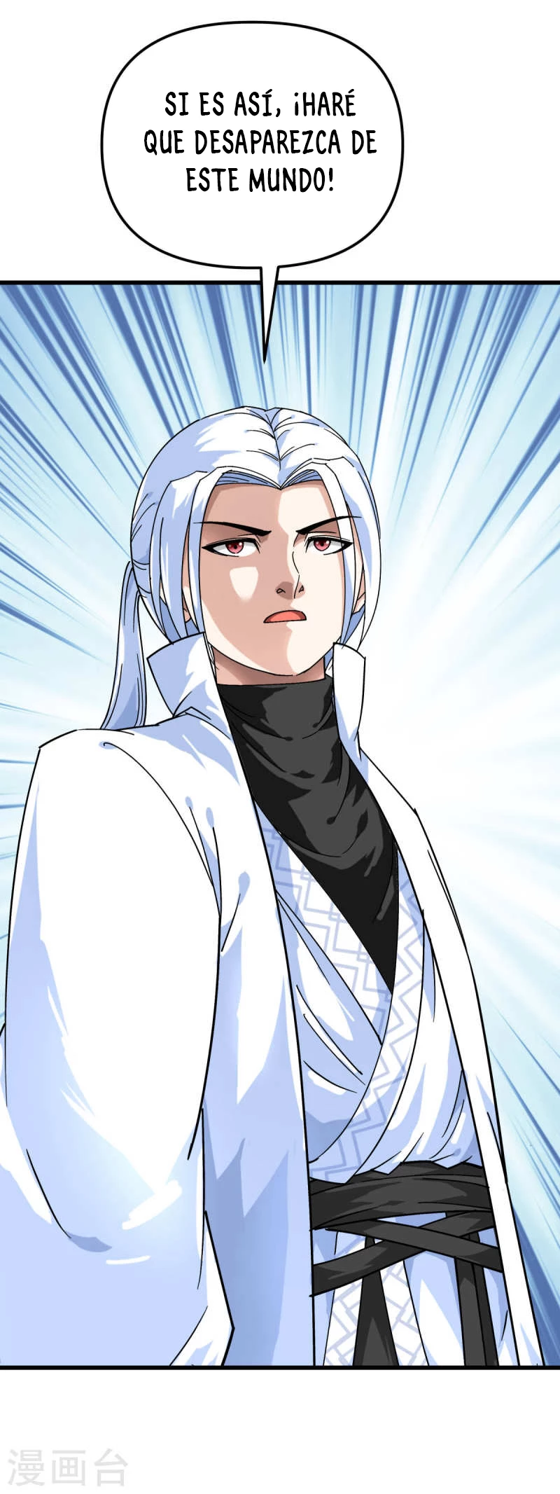 Renacimiento del Gran Dios > Capitulo 158 > Page 331