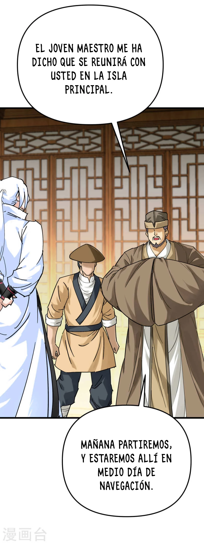 Renacimiento del Gran Dios > Capitulo 158 > Page 351