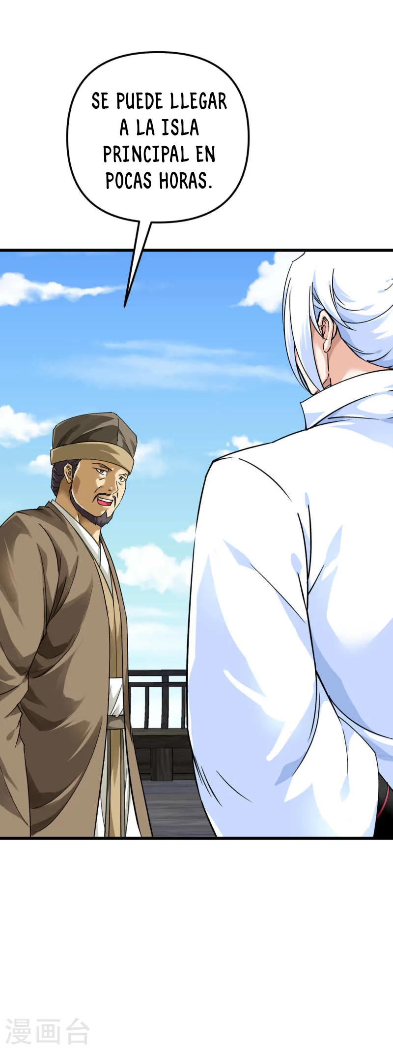 Renacimiento del Gran Dios > Capitulo 158 > Page 391