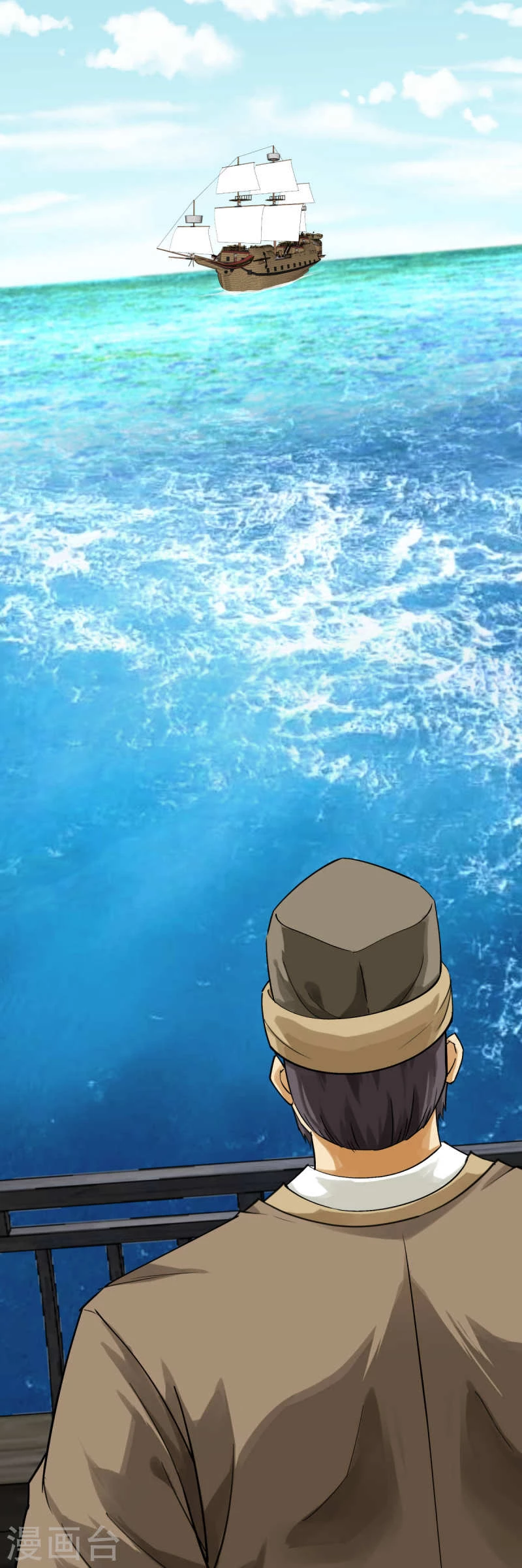 Renacimiento del Gran Dios > Capitulo 158 > Page 401